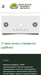 Mobile Screenshot of lavr-mebel.ru